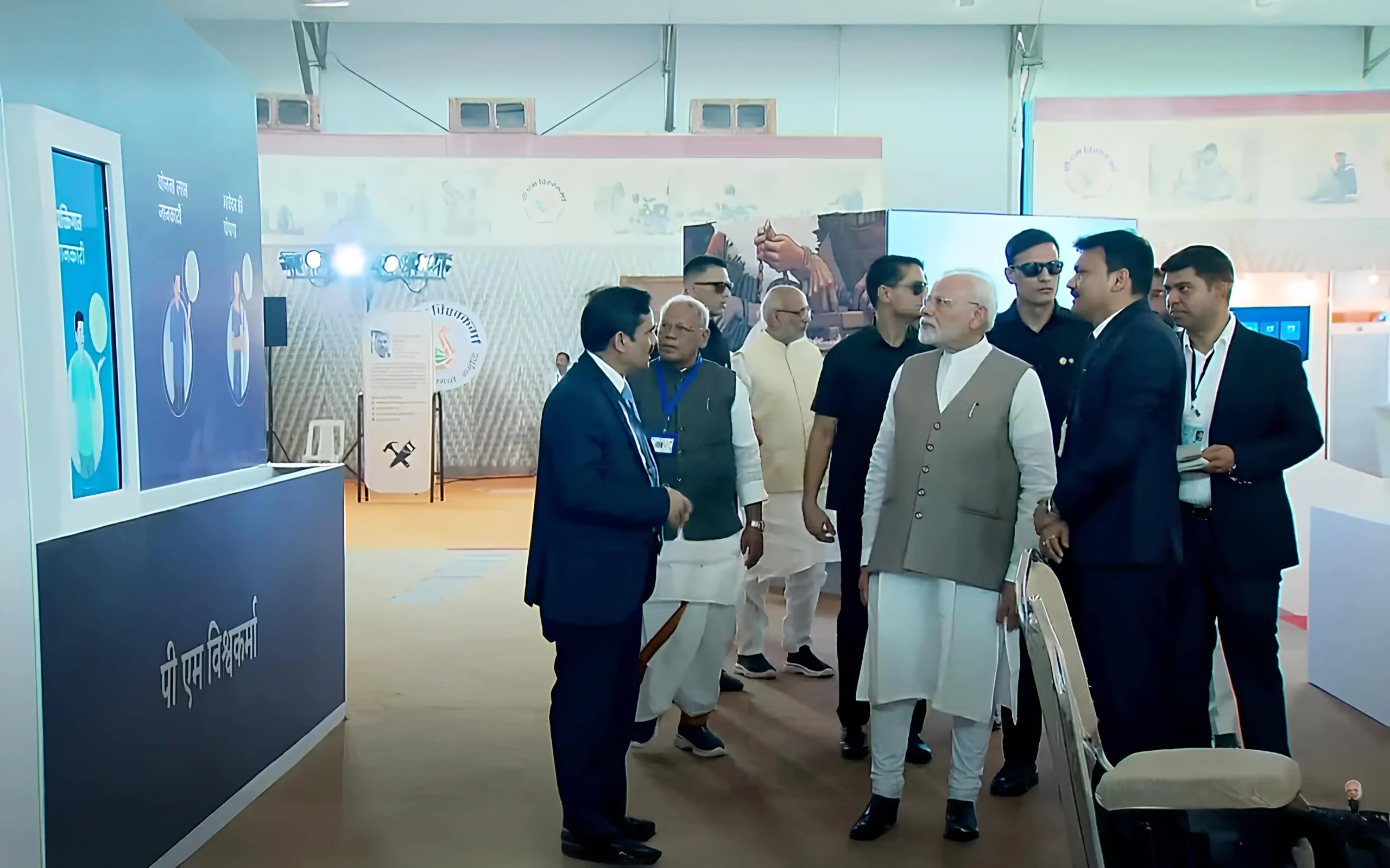 PM VISHWAKARMA